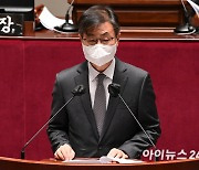 [포토]인사말 하는 최재해 감사원장