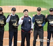 [포토]이상훈·구대성·정민태·김기태, 한국 프로야구 레전드