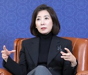 “기후변화·저출산, 한국 생존 걸린 문제”