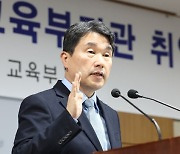 이주호 "맞춤형 교육 국가 만들 것…입시 개편 속도조절해야"