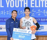 [JB포토] 2022 KBL 유스 엘리트 캠프, 중등부 MVP 용산중 에디 다니엘