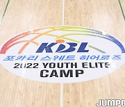 [JB화보] 2022 포카리스웨트 히어로즈 KBL 유스 엘리트 캠프 고등부 화보