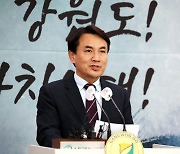 김진태 도정, 산하기관장 2차 쇄신·특보단 재정비 드라이브