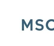 MSCI 11월 반기리뷰 임박…"역대급 많은 종목 제외될 듯"