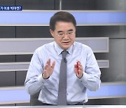 달러 투자자, 원·달러 환율 급락에 대비… 韓 증시, 美 중간선거 이후 `빅마켓` 오나? [한상춘의 지금 세계는]