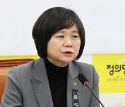 이정미 “윤 대통령, 뭐가 잘못됐는지 공식석상에서 사과해야”[이태원 핼러윈 참사]