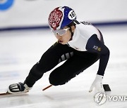 쇼트트랙 박지원, 2차 월드컵 1,000ｍ 金…여자 계주도 우승