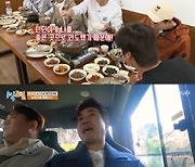 ‘1박 2일’ 하지원, 연정훈과 취향 싱크로율 0%...안 맞아도 너무 안 맞아