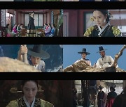 ‘슈룹’ 김혜수, 김해숙에 매서운 경고 “부디 옥체 보존하시옵소서”[M+TV인사이드]