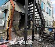 경기 광주 주방용 전자기기 공장서 폭발 사고…1명 사망