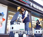 Korea’s convenience stores going unmanned and robotic