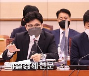 [포토] 질의에 답하는 한동훈 법무부장관