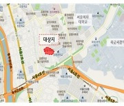 수도권 낡은 軍 관사가 공공주택으로...최우수 적극 행정