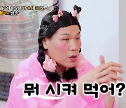 두 달간 배달음식 57회, 과소비 때문에 빚까지 진 女…이유는?