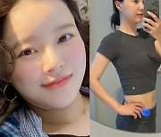 "아나운서 복귀할 수 있을까…" 70kg대서 다이어트 성공한 '재별가 며느리' 이향