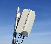 삼성전자 28GHz 5G, 전송거리·다운로드 속도 신기록