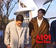 문세윤 “극진히 대접해준 ‘1박2일4’ 하차” 중대 발표 [결정적장면]