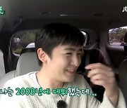 2PM 닉쿤, 08년생 뉴진스에 깜짝 “그때 데뷔했는데”[결정적장면]