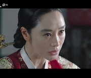 ‘슈룹’ 중전 김혜수, 대비 김해숙에 사약재료 올려 “손자에 패륜” 일침 [어제TV]