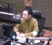 박명수 “안정환 최고인 줄 알았는데 아냐, 구자철도 동급”(라디오쇼)