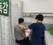 진주시, 인플루엔자 예방접종 확대 지원…12월까지 접종 효과적