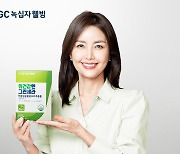 GC녹십자웰빙, 개별인정형 건기식 '위건강엔 그린세라' 출시