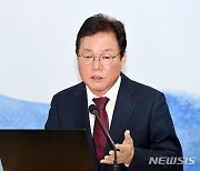 박완수 경남도지사, 재난대응 컨트롤타워 필요성 강조