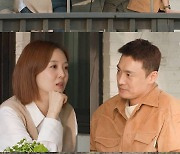 김소영 "이렇게 살다간 동거인 될 듯" 고백…오상진 '충격'