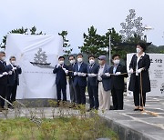 여수시의회, 국회서 '이야포·두룩여 미군폭격사건' 진상규명 호소