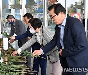 5·18단체 "이태원 참사 트라우마 치유에 정부가 적극 나서라"