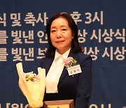 [교육소식] 공주대 김영미 교수, ‘올해를 빛낸 인물' 대상 수상 등