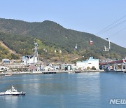 사천시시설관리공단, 육상 및 해상 합동 구조 훈련 실시