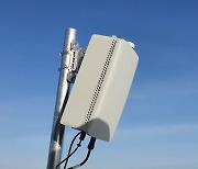 삼성전자, 28GHz 대역 5G 통신으로 업계 최고 전송 거리와 다운로드 속도 신기록 달성