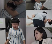 이현이·스태프까지 눈물바다..화나면 머리 박는 5살 아이 유일한 신호 “도와줘!”(‘우아달’)