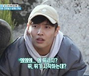 '1박2일' PD "강하늘·하지원, 제작진 직업 만족도 '최상' 만들어줬죠" [직격인터뷰]