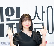 '연매살' 주현영 "'우영우' 동그라미 이후 새 캐릭터, 안방 흔들 것" 