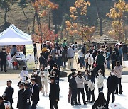 광주·전남서 애도 기간에 중단됐던 행사 다시 열려