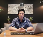 “전사해라, 그래야 인정받는다” 도 넘은 ‘악플’에 이근 “한국인 X나 악질”