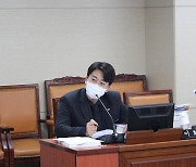 이희원 의원, 서울 초,중,고교장 주최 교장협의회 출장비 지급 문제점 지적