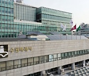 수원시, 수원화성 성곽길 걷으면 상품권 5000원 지급