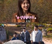 연정훈, 강하늘X하지원과 이렇게 안 맞아서야…최고 14.9% (‘1박2일4’)[TV종합]