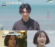 '돌싱외전2' 이소라 "♥최동환과 열애, 딸은 뽀뽀 많이 하지 말라고.."[★밤TV]