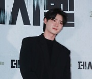 이종석 '표정은 깜찍하게'[★포토]