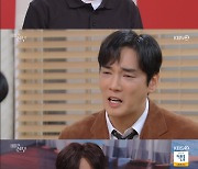 '태풍의 신부' 강지섭, 박하나 죽었다는 사실에 '오열' [별별TV]