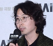 [TD포토] 영화 데시벨 황인호 감독