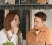 ‘동상이몽2’ 오상진, ♥김소영 “부부 아닌 동거인 될 듯” 발언에 충격 [T-데이]