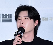 [T포토] 이종석 '폭탄 테러 설계자'