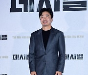 [T포토] 조달환 '기분좋은 웃상'