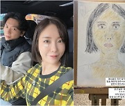 이소라, ♥최동환 그림에 스며들었나 "은근 닮은 얼굴"