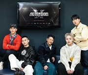 '스맨파' 킹키 "보아, '좋아요'도 안 눌러…편애한다 할까봐" [엑's 인터뷰③]